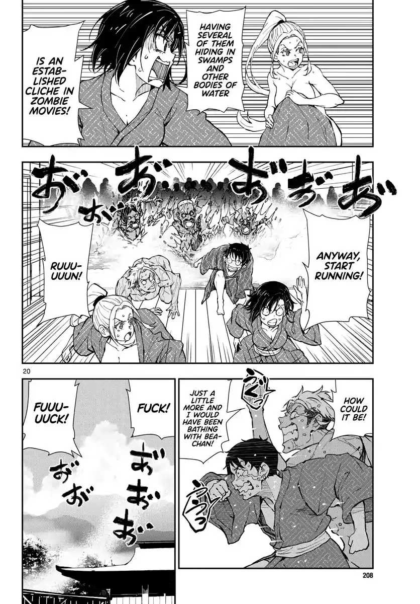 Zombie 100 ~Zombie ni Naru Made ni Shitai 100 no Koto~ Chapter 13 19